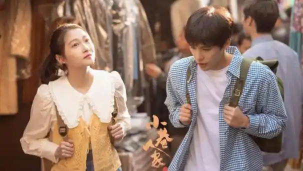 《小巷人家》首播将至,范丞丞与关晓彤的兄妹情缘再现