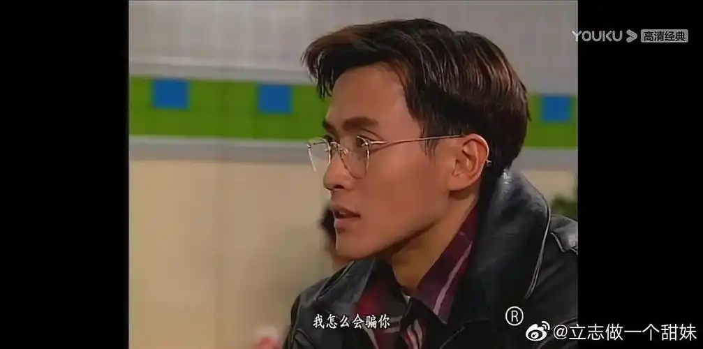 魏骏杰现在老态龙钟的都不如七十岁那些保养好的