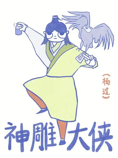 解封  #新冠疫情  #画画  #procreate绘画  #手绘  #原创插画  #漫画