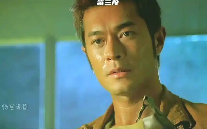 导火线(三)#甄子丹#古天乐#邹兆龙#影视解说