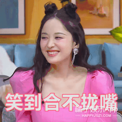 三十而已|毛晓彤|勇气_新浪新闻