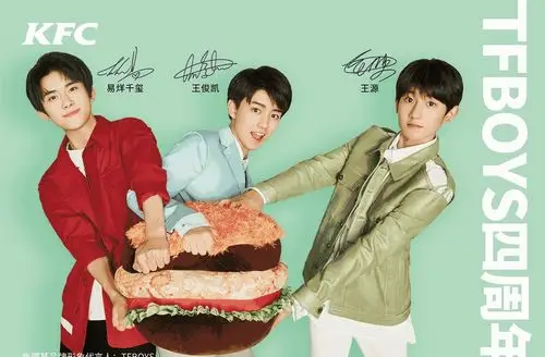 柯震东复出遭抵制 以前代言的那些品牌怎么样了?