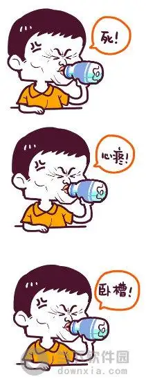 马云喝水qq表情包是一款*马云喝水的表情,这源于马云出席活动时表情