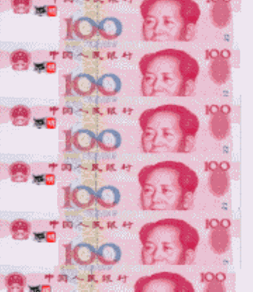 500_577gif 动态图 动图