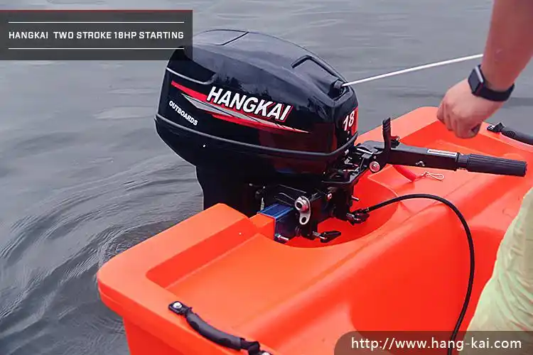 航凯两冲程18马力船外机
