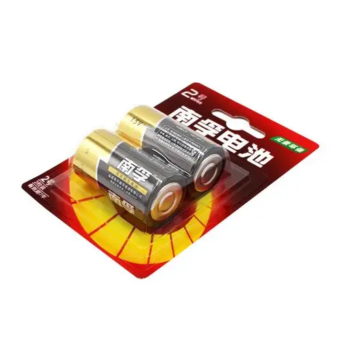 南孚2号碱性二号lr14中号电池c型1.5v费雪玩具仪器电池 2粒价