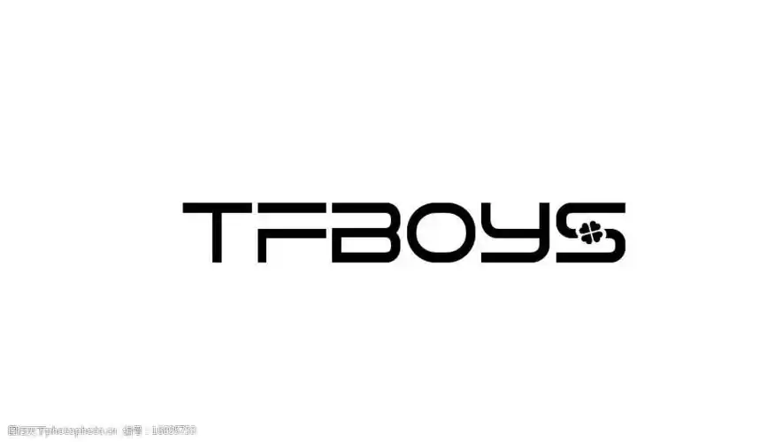 关键词:tfboys 四叶草      tfboys标志 偶像明星 设计 广告设计 ai