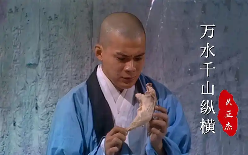 《天龙八部之虚竹传奇》主题曲,21岁黄日华饰演的虚竹,谁还记得