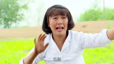 俺娘田小草:小草掉河里差点淹死,薛哥及时赶来,救了她一命