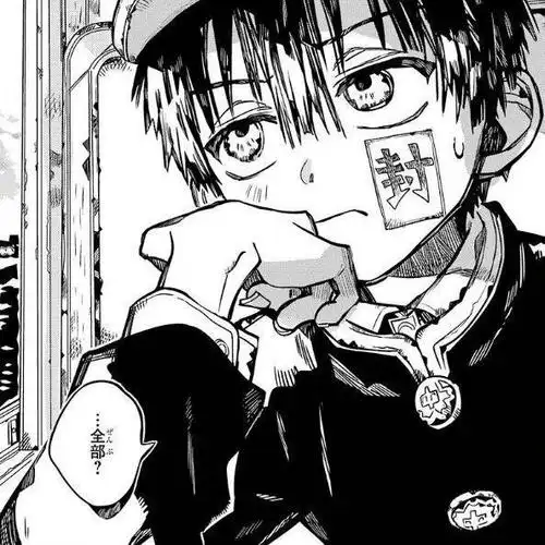 9/ 14帅气可爱的美少年柚木普(花子君) 6710