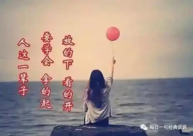 心烦的个性签名心里难过心累心烦的个性签名
