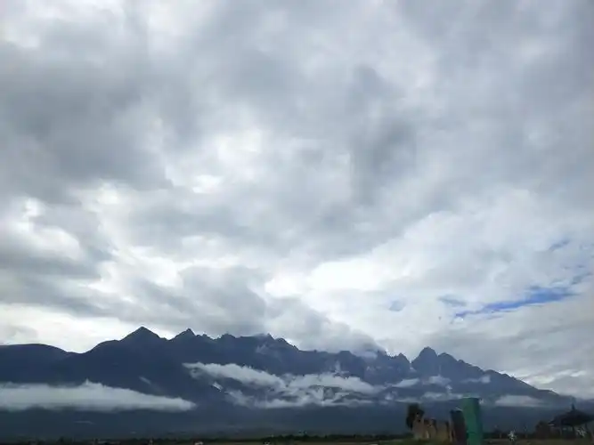 收藏/分享 丽江风景实拍