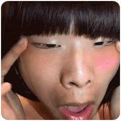 艾克里里艾克里里化妆高兴大笑哈哈哈gif动图_动态图_表情包下载_soo