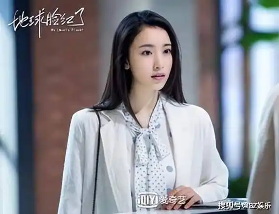 出品的网剧《地球脸红了》,这部据是2020年爱奇艺播出的优质网剧之一