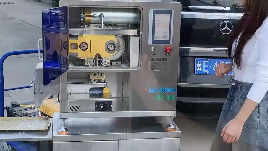 美厨全自动面条机