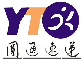 四家快递遭罚 圆通,韵达均称不影响航空件