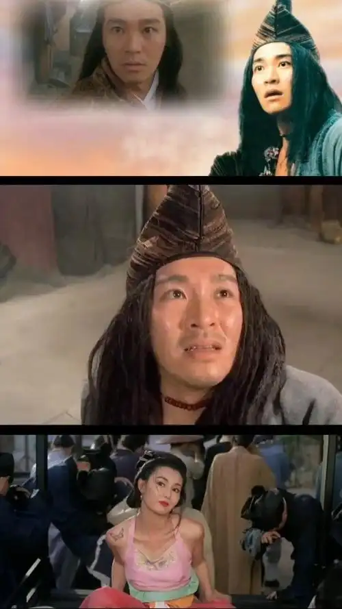 我好爱你,但这一次我彻底输了.#香港电影 #周星驰电影 #一代人的青春