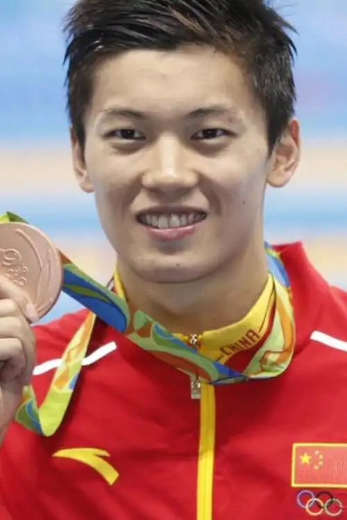 商务丨汪顺出场费新报价2022