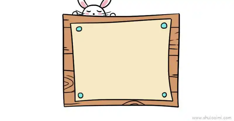 边框儿童画怎么画 边框简笔画好看 - 水彩迷