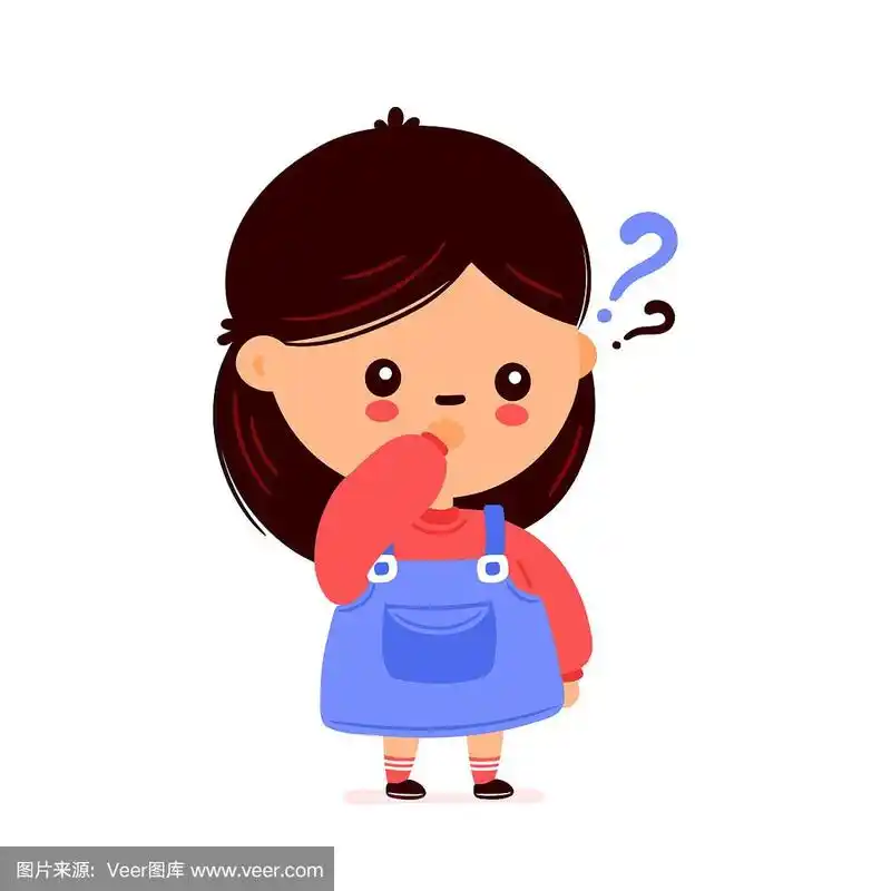 带着问号的可爱有趣的女孩
