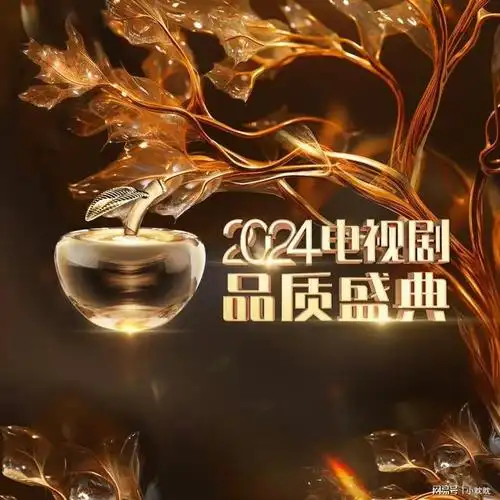 壁纸 海报 剧照 视频截图 660_660