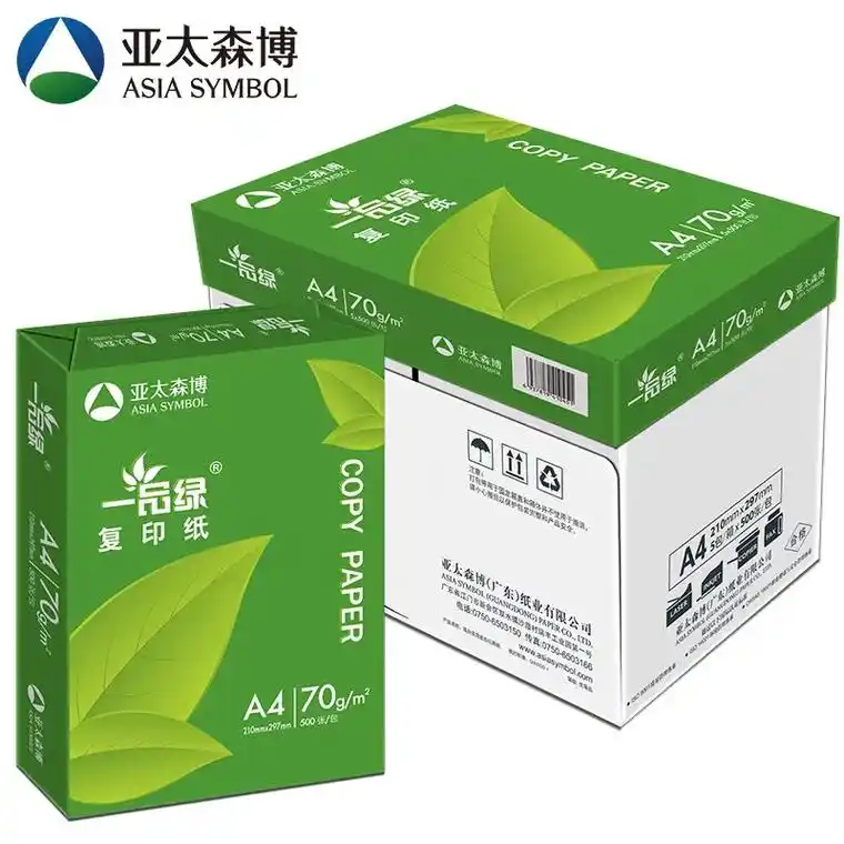 刚试用了asiasymbol的打印纸,真的很好用!70g的厚 - 抖音