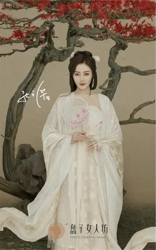 【张天爱】明星体验师