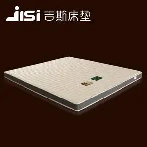 吉斯床垫 辛西娅棕榈席梦思 硬棕垫儿童3d椰棕乳胶 1.5 1.8米定做
