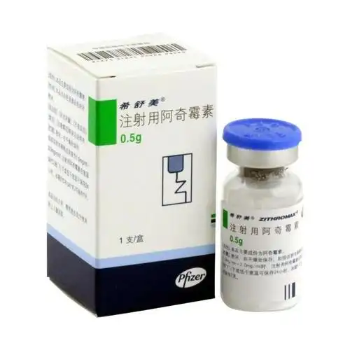 注意意了阿奇霉素和这些药物混合使用可致死