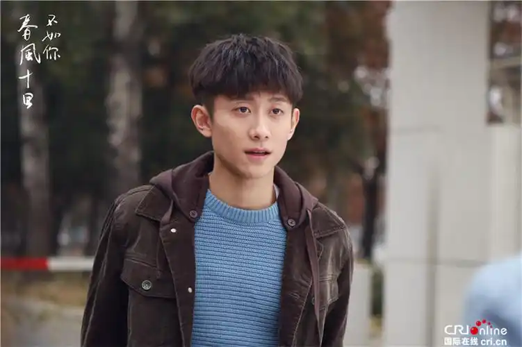 《春风十里》曝预告 周冬雨张一山"胸"猛青春