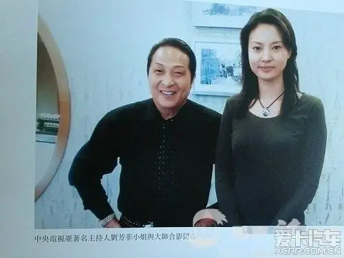 上海论坛 帖子详情            曝王林"大师"曾给数十女星在床上"开光