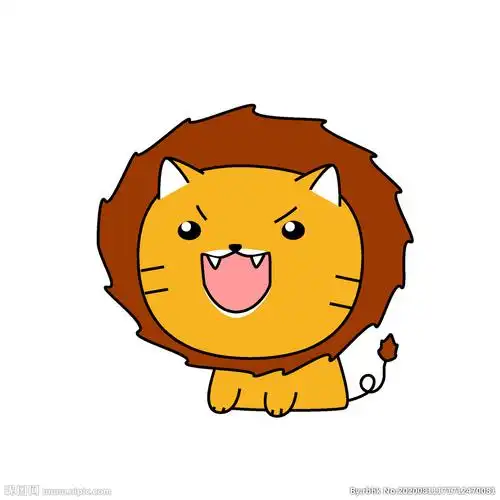 ai(cs5)颜色:cmyk40共享分举报收藏立即下载关 键 词:狮子 卡通狮子