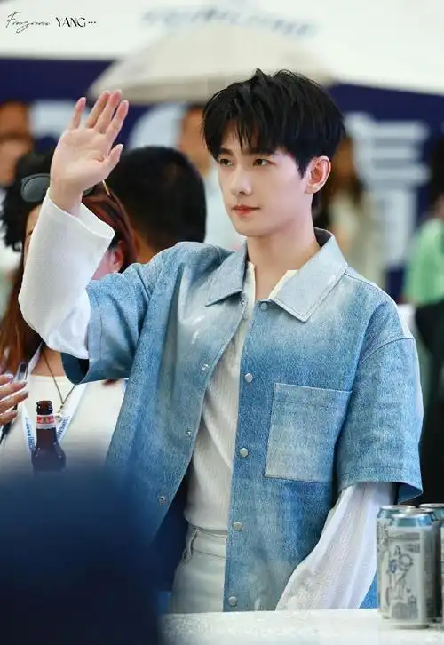 男大感是统治区05  杨不修轻松又帅翻全场了  #杨洋