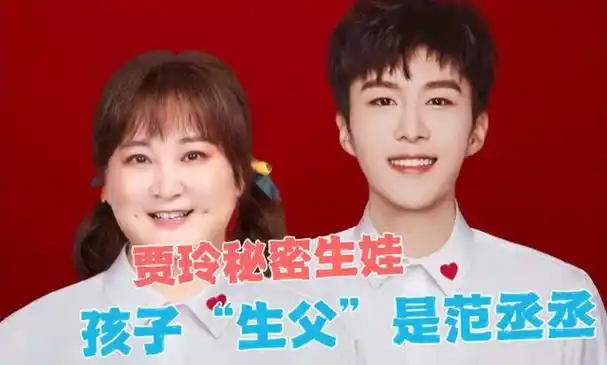 这一次,41岁的贾玲,让世界"刮目相看"|宅男部落