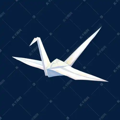 一个用纸折的千纸鹤