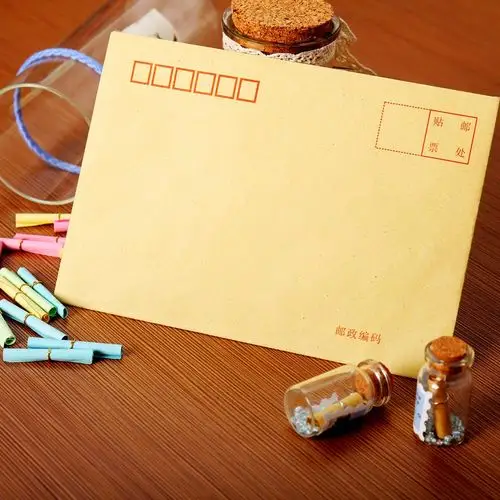 9 复古牛皮纸 创意信封 一套 20个装 可邮寄