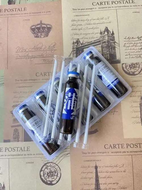 本人亲身经历!用蒲地蓝消炎口服液,跟手足口病说拜拜