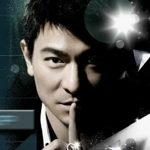 华仔107211801头像