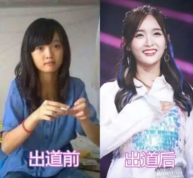 有种整容叫"公司包装",杨颖变气质女神,再看吴宣仪:公司啥名