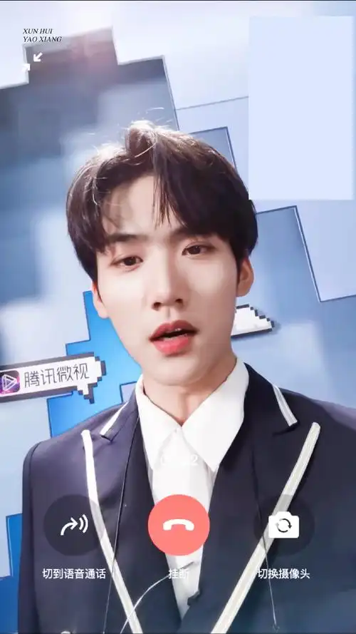 周柯宇超话/#创造营2021周柯宇#跟网很差还有点