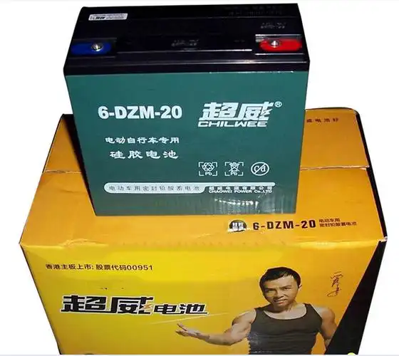 山西太原同城电动车电池48v12ah超威电池全新4块价格可以上门
