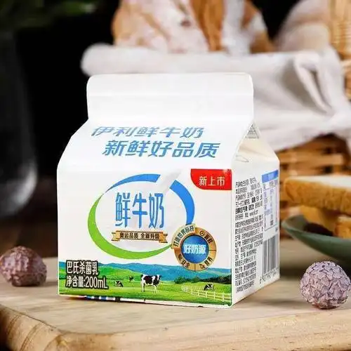 伊利原味高钙低温鲜奶儿童早餐纯牛奶学生营养含乳饮料