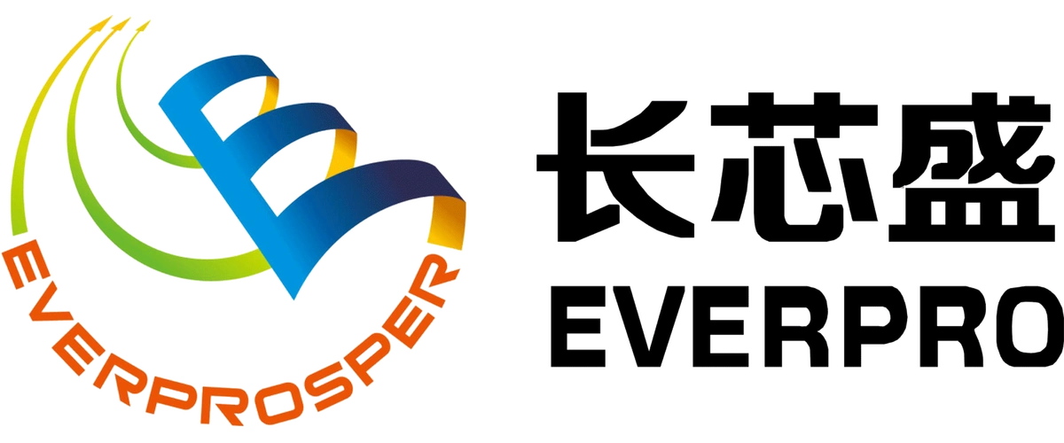iconec)简介——长芯盛 everpro产品品牌商标logo标志