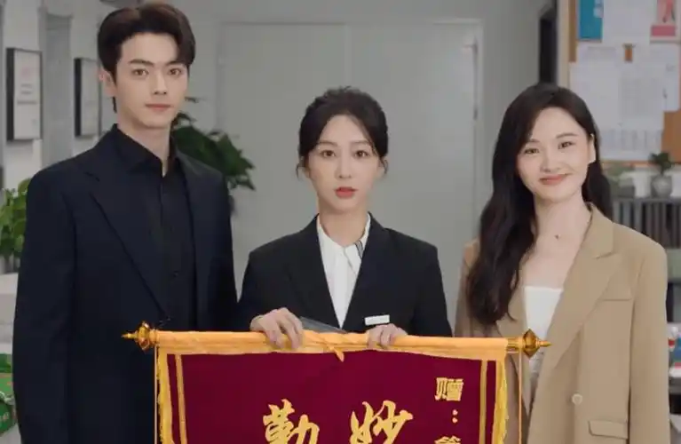 鞠婧祎_观众_自然