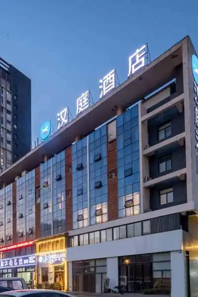 江阴江阴市特殊教育中心校附近酒店,江阴酒店预订查询,江阴宾馆住宿