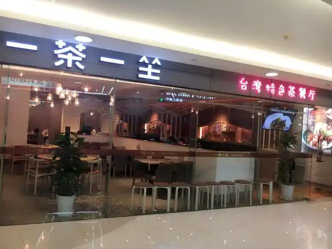 丽水万地广场店(加盟店)