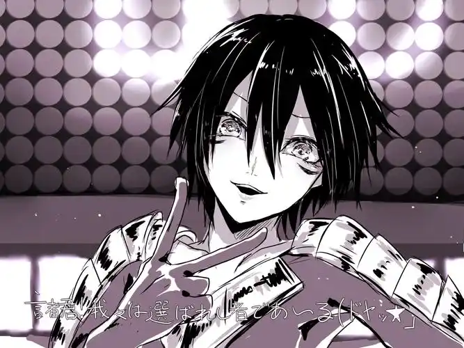 一拳超人 一击男 音速的索尼克 转载自p站 勿侵删 画师月都カグヤ