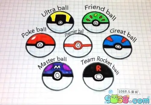 精灵宝可梦精灵球简笔画