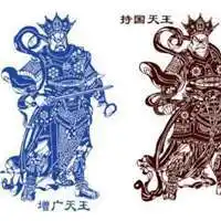 佛教四大天王卡通头像_微信头像图片大全