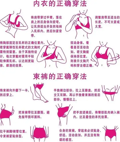 bc定型薄杯*加宽侧收聚拢文胸罩*后四排扣*绿咖肤色